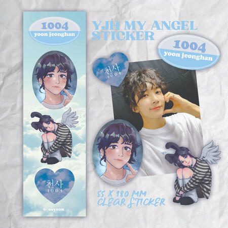 yjh my angel sticker